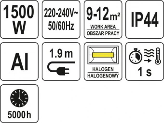YATO Обігрівач інфрачервоний, підвісн під стелю YATO, ел.-мереж- 230В, 1500 Вт, діапазон- 9-12м²  | 