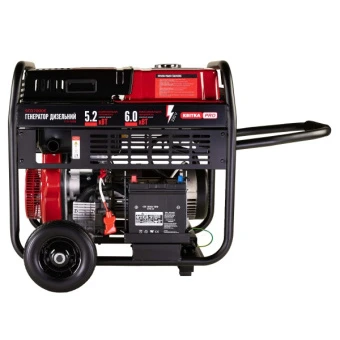 Дизельний генератор КВІТКА PRO SCD7000E + олива (6 кВт) (110-7008)