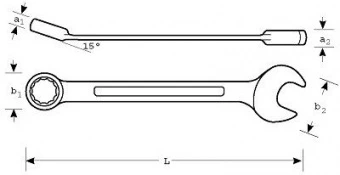 BAHCO 1RM-14 Комбинированный ключ с храповиком 14 мм.