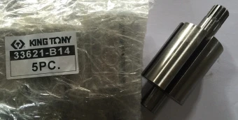 KING TONY Ремкомплект гайковерта 33621-075 (ротор) | 33621-B14