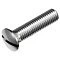 Винт нержавеющий с полупотайной головкой