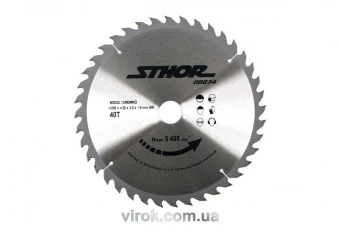 YATO Пінцет вигнутий YATO : L= 115 мм  | YT-6907