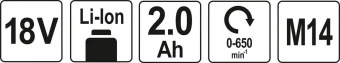 YATO Міксер акумуляторний YATO : Li-Ion 18 В, кріплення М14, 650 об/хв, 2 АГод, зарядний пристрій  |