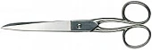 BESSEY Ножницы бытовые и швейные 150 мм, никелированные.