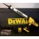 Пистолет DeWALT DCE580D1
