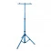 Детально фото KING TONY Стойка для прожектора светодиодного | 87162 на shurup.ua KING TONY Стойка для прожектора светодиодного | 87162