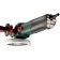 Детально фото Болгарка Metabo WE 17-150 Quick (1.7 кВт, 150 мм) (601074000) на shurup.ua Болгарка Metabo WE 17-150 Quick (1.7 кВт, 150 мм) (601074000)