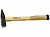BAHCO 481-1000 Молоток немецкого типа 1000 г; 350 мм; ясень прямое волокно без сучков.