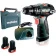 Детально фото Дриль-шуруповерт Metabo PowerMaxx SB BL (2х12 В, 2 А*год) (601784500) на shurup.ua Дриль-шуруповерт Metabo PowerMaxx SB BL (2х12 В, 2 А*год) (601784500)
