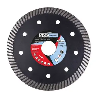 Алмазний диск по армованому бетону, каменю TURBO HOT PRESS, 230 мм Hauer | 22-706