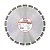 Диск алмазный сегментний CEDIMA 2-1915