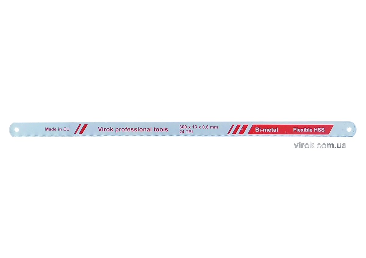 VIROK Полотно по металу 24TPI. Bi-Metal HSS 300x12,5x0,6 мм. для ножівки одностороннє. уп. 3 шт. | 1
