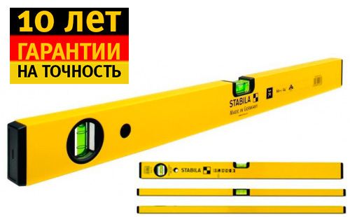 STABILA Рівень Type 70 : L= 40 см, 2 капсули. точн 0,50 mm/m. | 2282