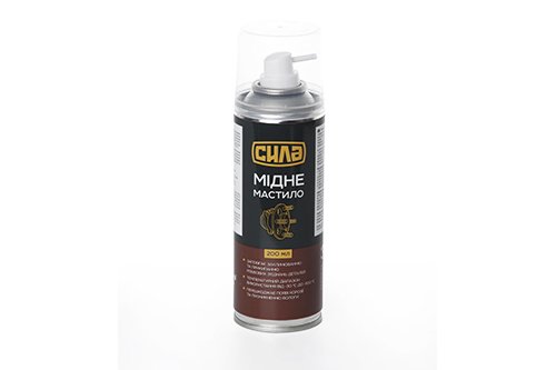Смазка медная 200мл СИЛА
