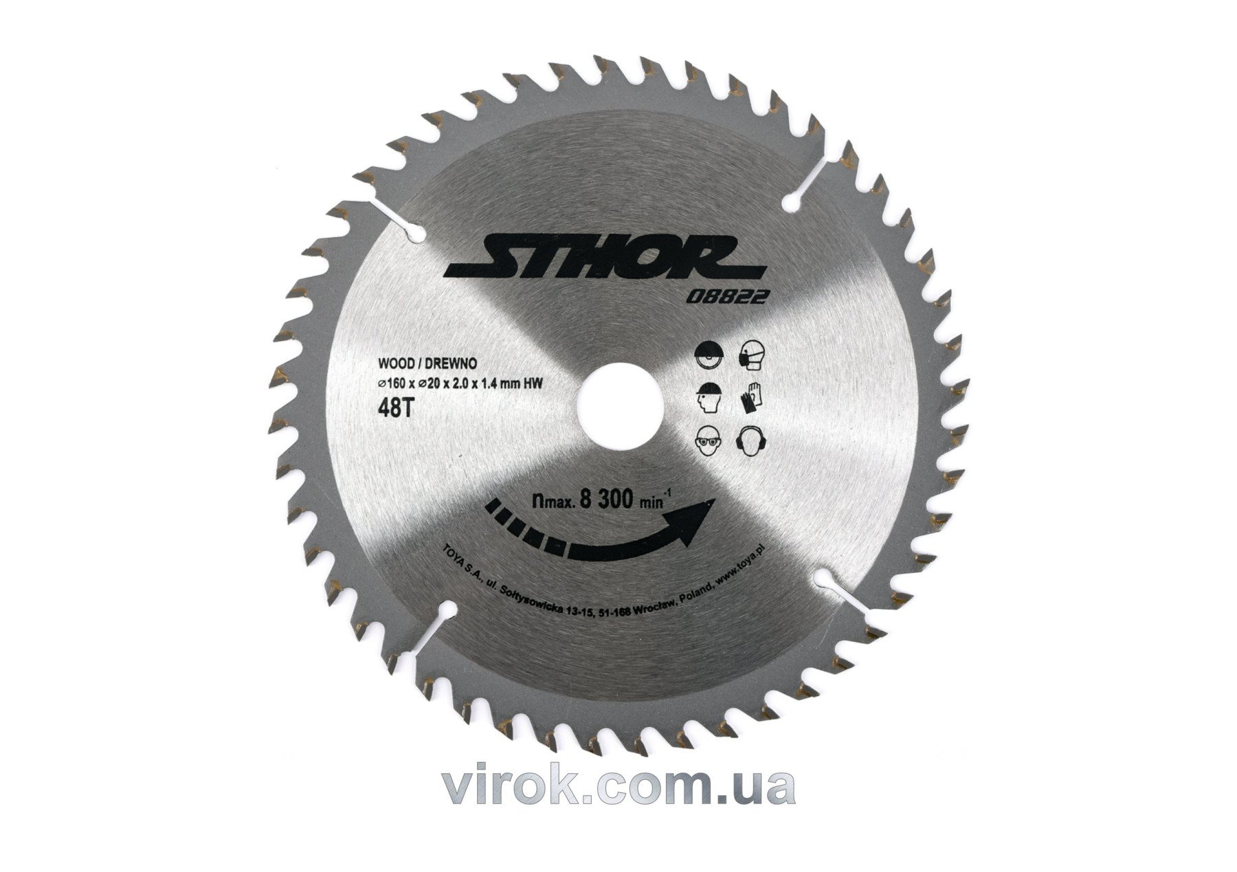 STHOR Диск пильний по дереву . Ø= 160/20 мм, h= 2 мм, 48 зубів  | 08822