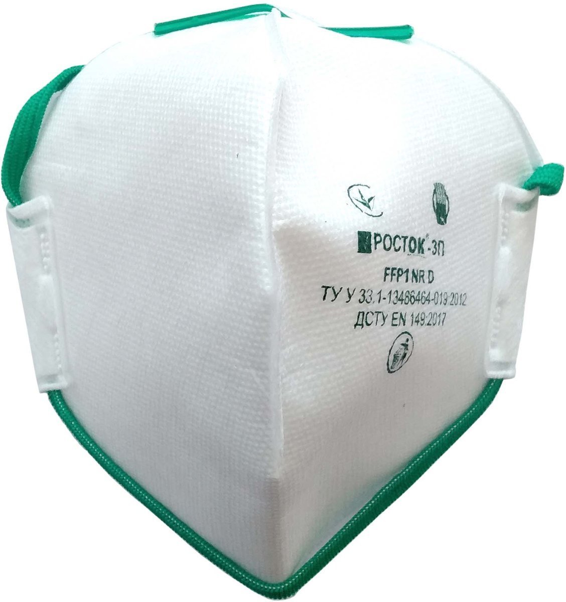 VIROK Респіратор протиаерозольний ТМ "" клас захисту FFP1, рівень захисту до 4 ГДК | 83V200