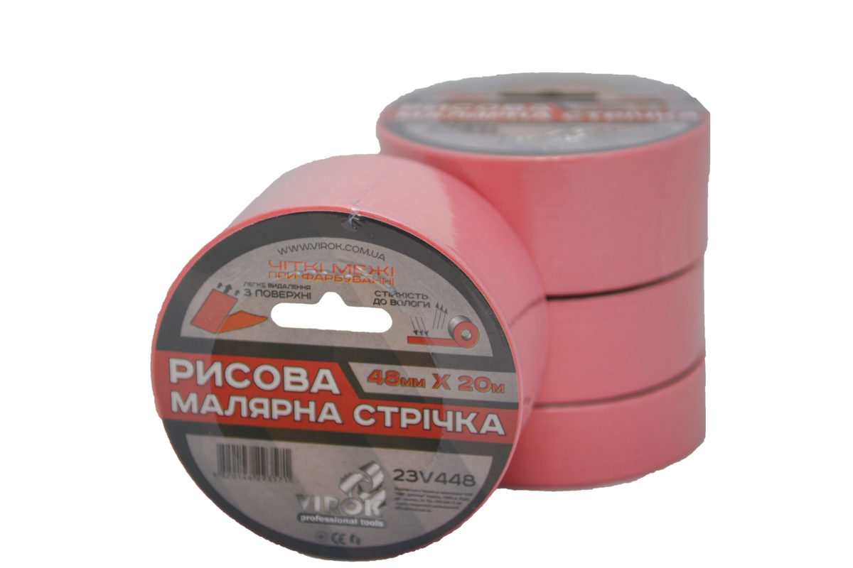 VIROK Малярна стрічка рисова 48мм х 20 м. (Гідростійка/ ідеальний край для фарбування). рожева  | 23