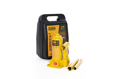 Домкрат гидравлический бутылочный 2т (выс подъема 158-308мм) в кейсе СИЛА