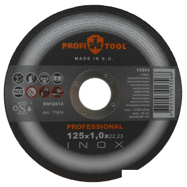 Круг отрезной по металлу PROFITOOL INOX PROFESSIONAL 125х1.0х22.2 мм, 20A60S-BF, F41, 12250 об/мин