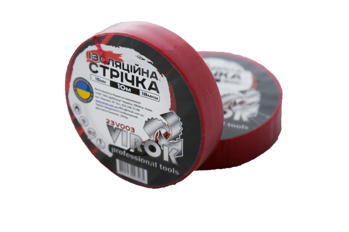 VIROK Стрічка ізоляційна : 15 мм х 10 м x 0,18 мм ЧЕРВОНА  | 23V003