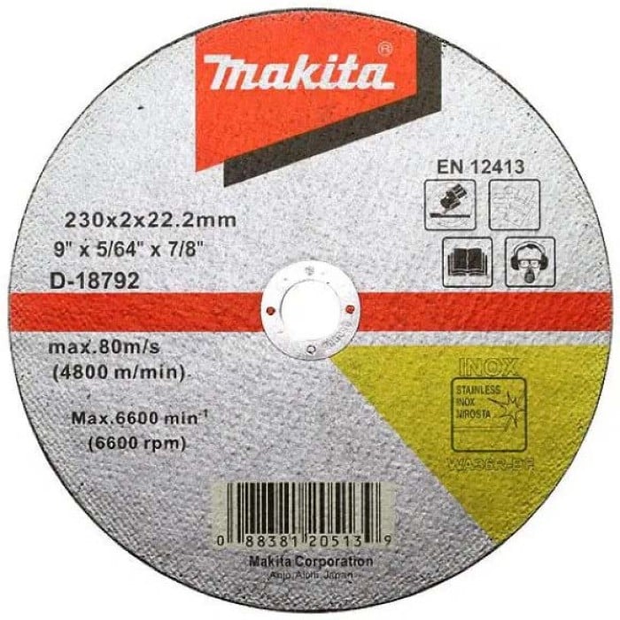 Відрізний диск Makita (230х2х22.23 мм) (D-18792)