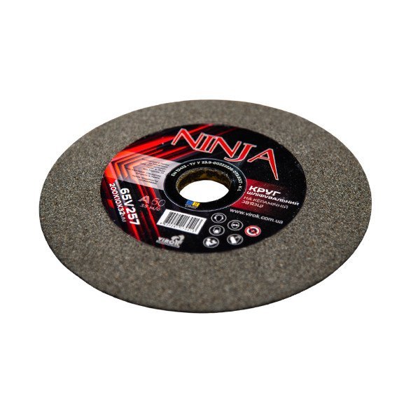 Круг для точила на керамічній зв'язці  NINJA 200х10х32 мм F60 ТМ VIROK, твердість K