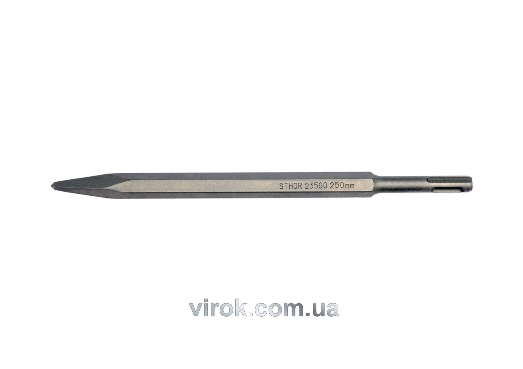 STHOR Долото - піка : SDS+ до перфоратора; Ø= 14 мм, l= 250 мм  | 23590