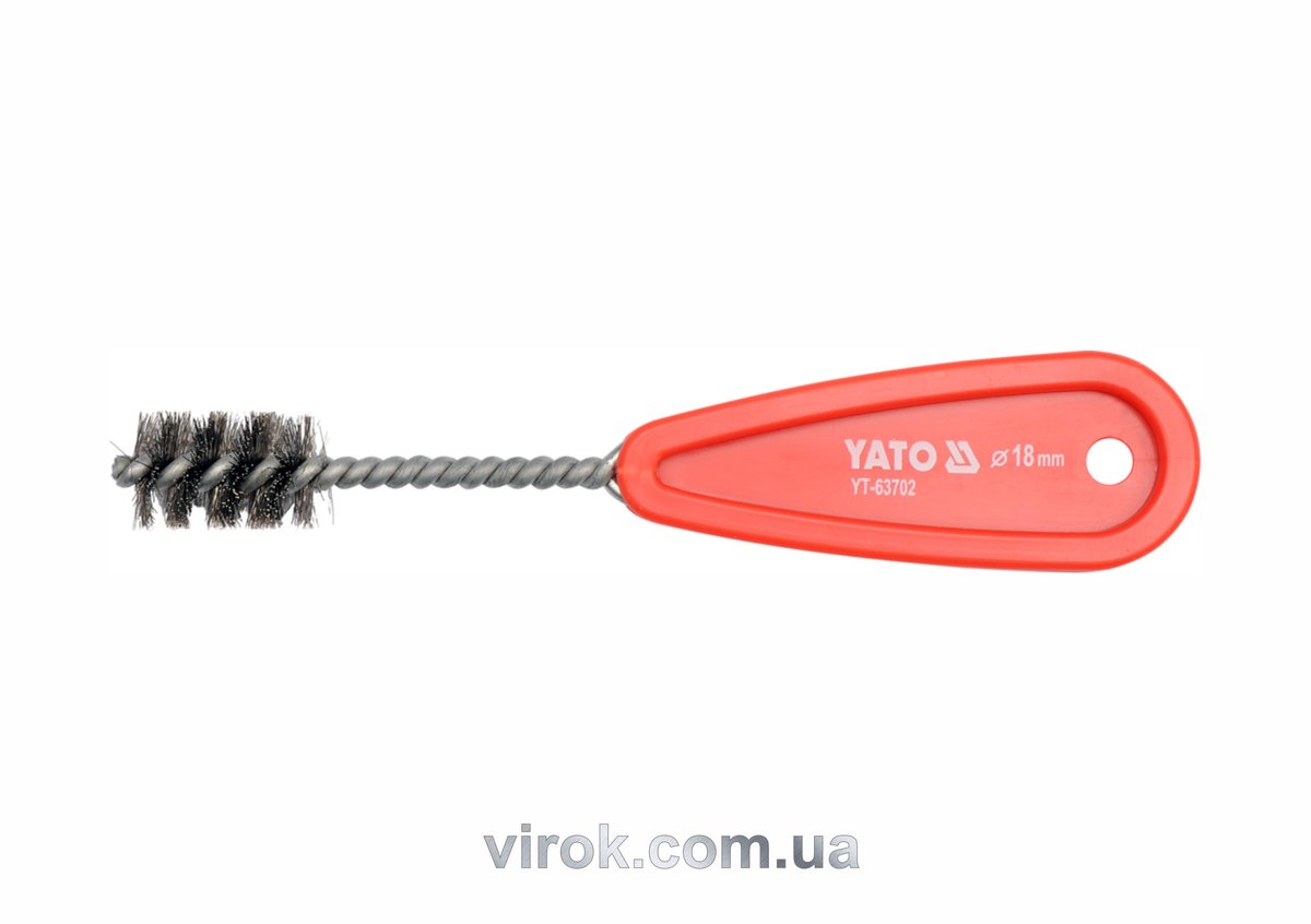 YATO Щітка для внутрішньої очистки труб YATO : Ø= 18 мм  | YT-63702