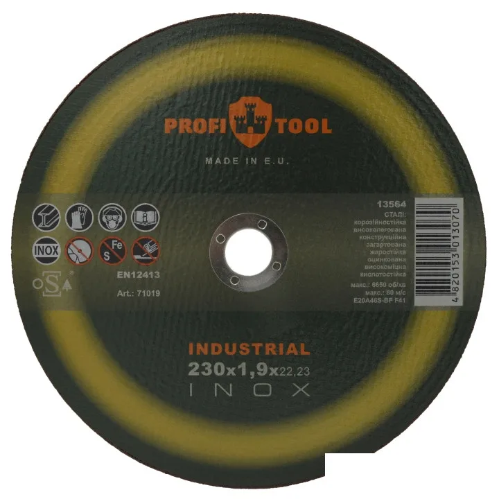 Круг отрезной по металлу PROFITOOL INOX INDUSTRIAL 230х1.9х22.2 мм, E20A46S-BF, F41, 6650 об/мин