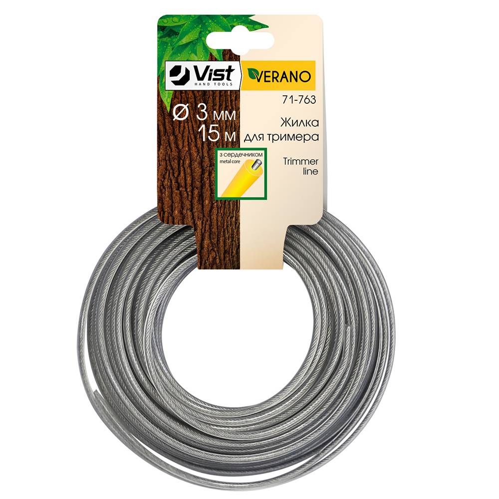 Жилка для тримера, кругла, 3 мм, з металевим сердечником, 15 м VERANO | 71-763