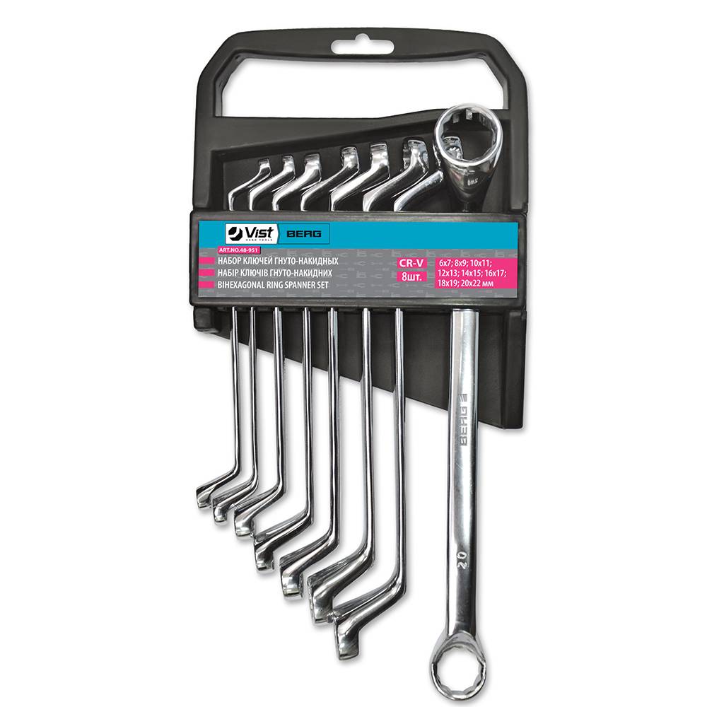 Набір ключів гнуто-накидних, Cr-V, 6 шт. (6-17 мм) Berg | 48-950