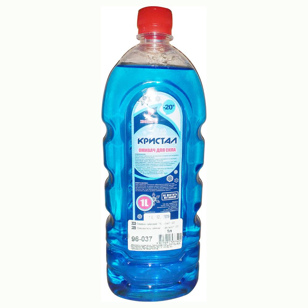 Омивач зимовий Кристал -20, 4л Україна | 96-038