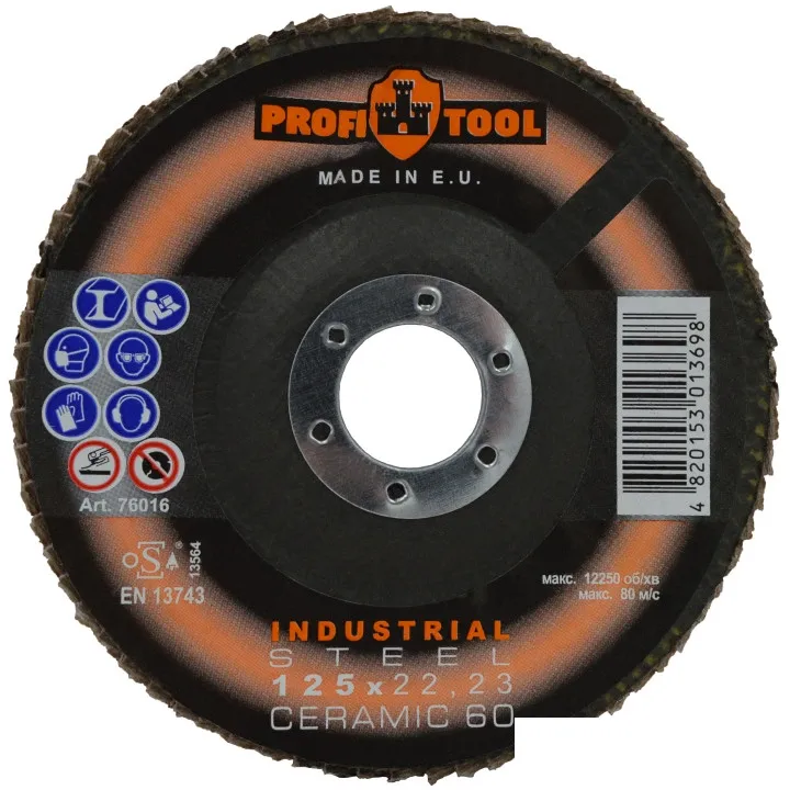Круг шлифовальный лепестковый PROFITOOL INDUSTRIAL 125x22.23 мм, CERAMIC 60