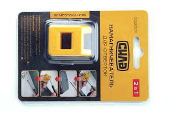 Намагничиватель - размагничиватель для бит и жал отверток СИЛА