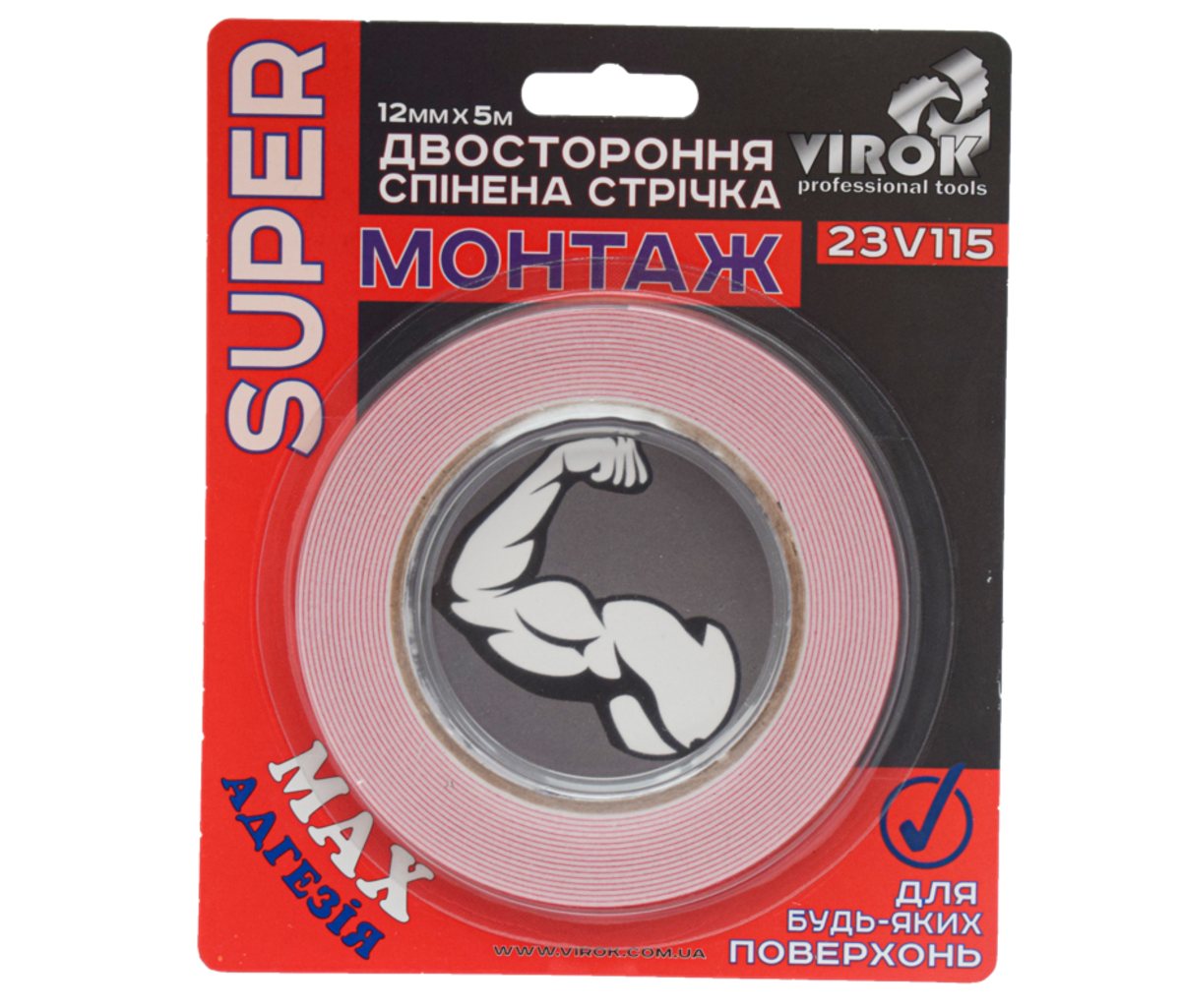 VIROK Стрічка 2-стороння спінена Moment Fix: 12 мм х 5 м  | 23V115