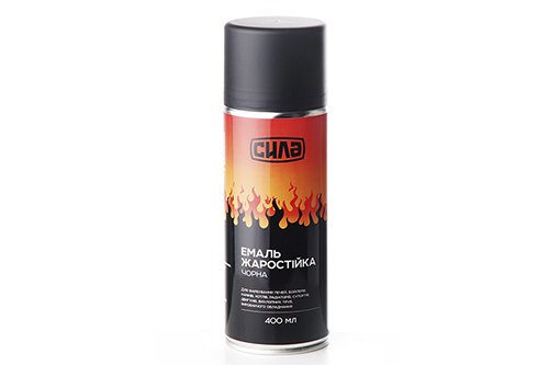 Эмаль жаростойкая чёрная глянцевая 400мл СИЛА