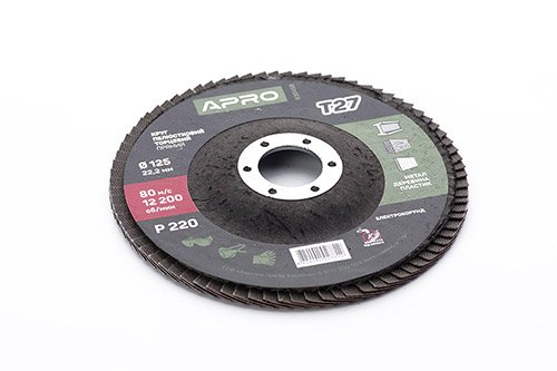 Круг лепестково-торцевой Р220 прямой 125мм (Т27) (КЛТ) APRO