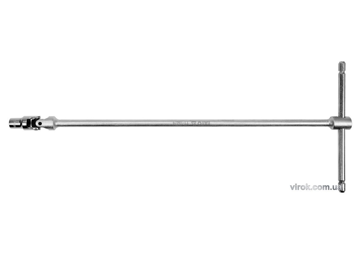 YATO Ключ Т-подібний YATO з торцевою головкою М9 мм на кардані; 180 х 450 мм (DW) | YT-15274