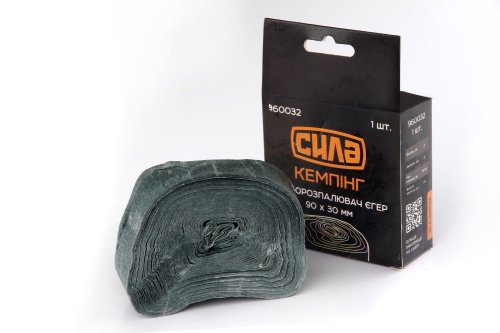 Турбосжигатель рулонный Егер 90х30мм СИЛА