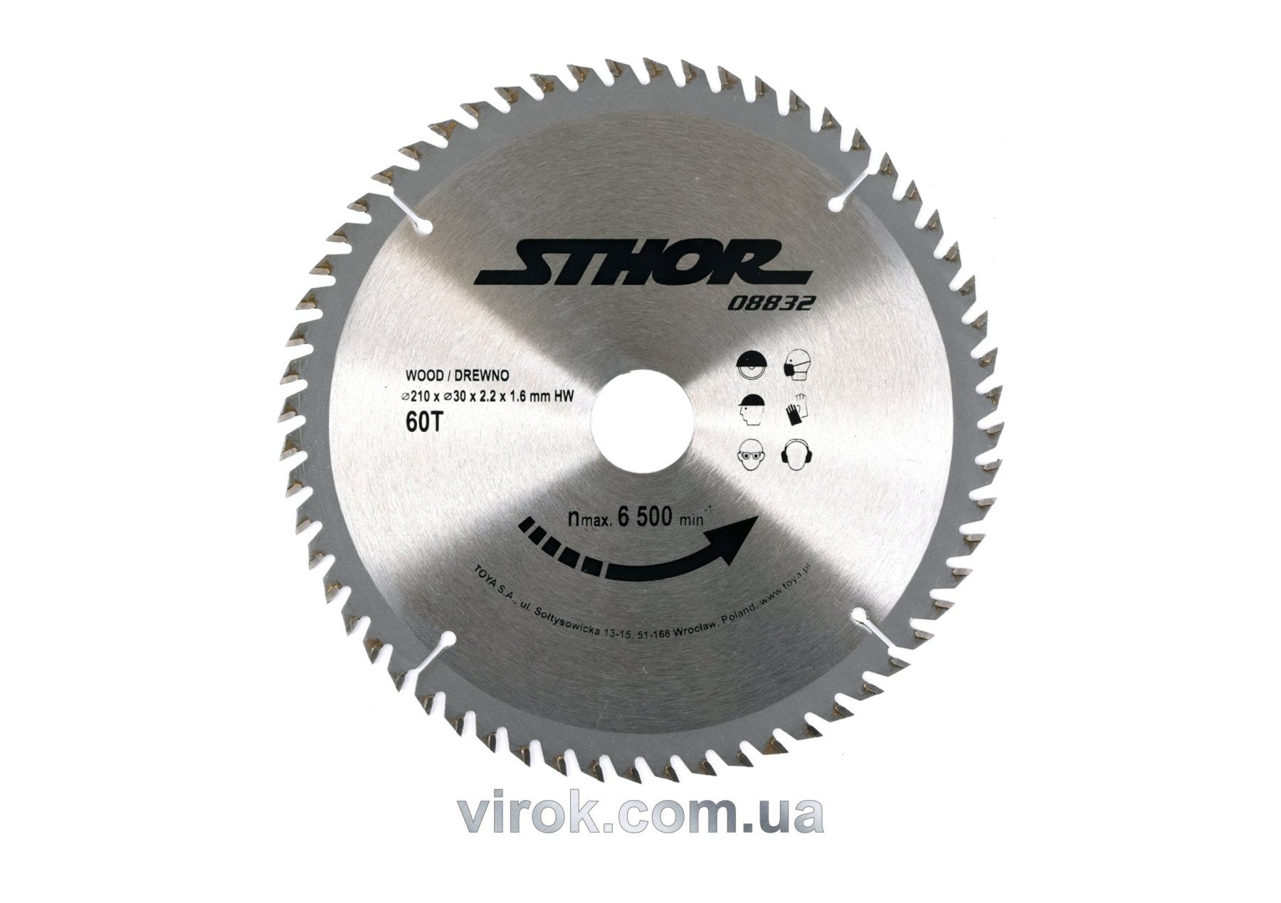 STHOR Диск пильний по дереву . Ø= 210/30 мм, h= 2,2 мм, 60 зубів  | 08832