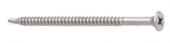 Шуруп 4.8 мм, для для стального профнастила (покрытие ZINC) // REDMARK