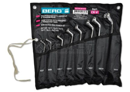 48-971 Набір ключів гнуто-накидних у тканинному чохлі, Cr-V, 10 шт. (6-27 мм) | Berg