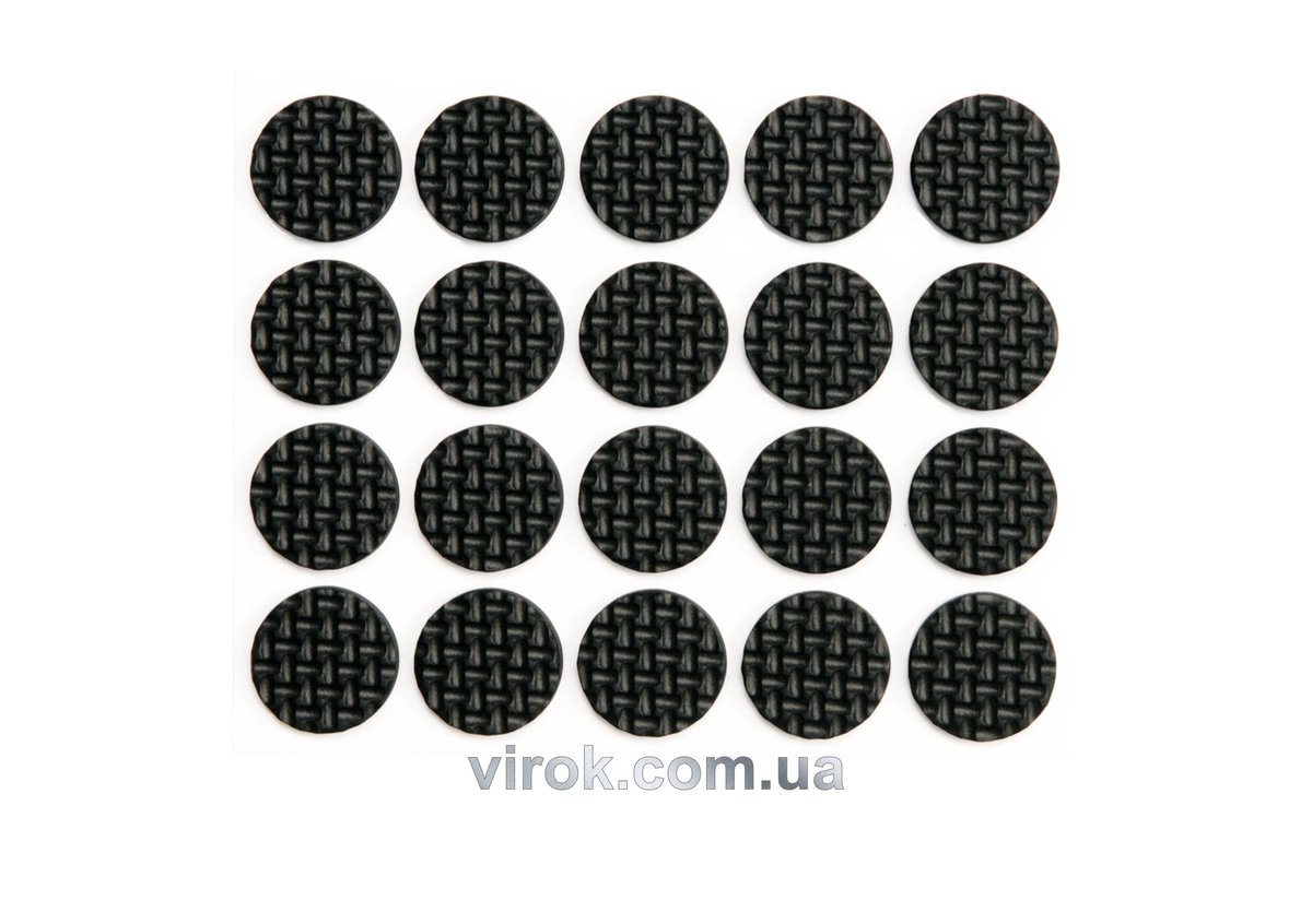 VOREL Протектор самоклеючий антиковзкий Ø= 20 мм, упак. 20 шт. (чорні)  | 74818