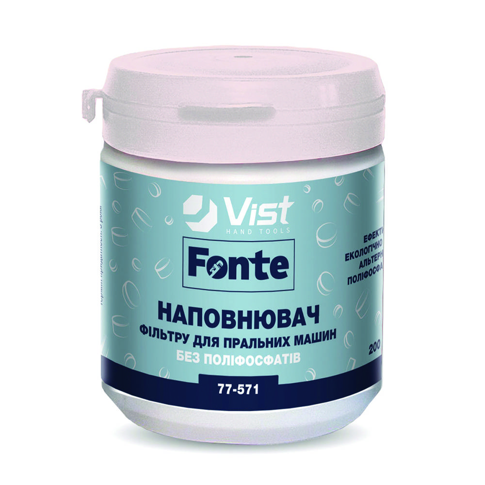 Наповнювач фільтра для захисту пральних машин від накипу та корозії (200 мл) Fonte | 77-571