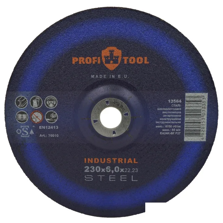 Круг зачистной по металлу PROFITOOL INDUSTRIAL 230х6.0х22.2 мм, EA24R-BF, F27, 6650 об/мин