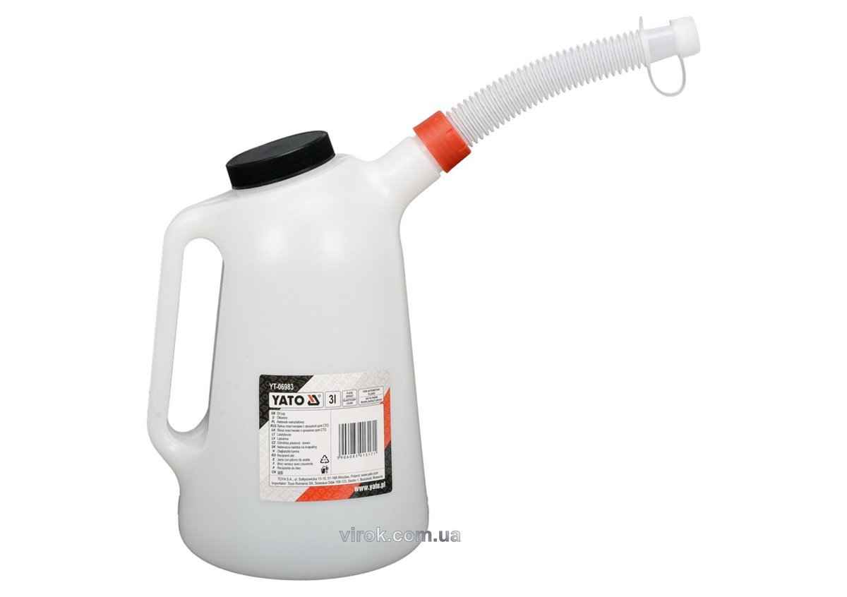 YATO Лійка пластикова для СТО YATO : з кришкою, V= 3 л  | YT-06983