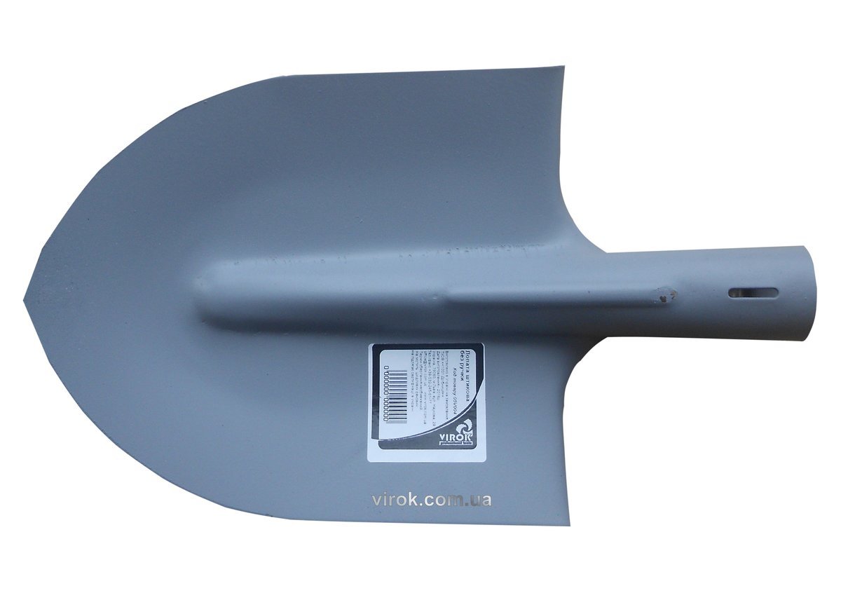 VIROK Лопата штикова без держака | 05V004