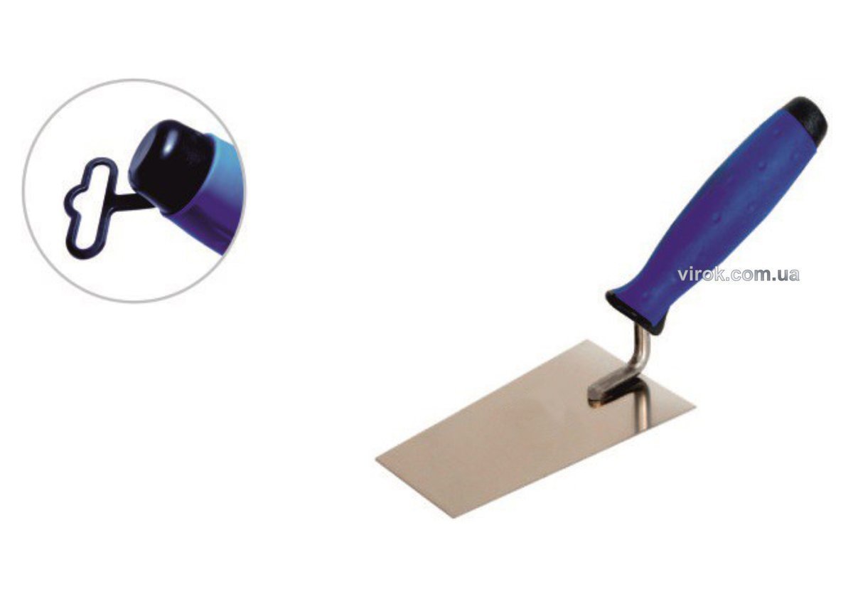 VIROK Кельма трапецевидна з нержавійки PROFI , двокомпонентна ручка, 180 мм | 14V128