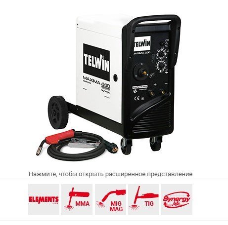 TELWIN Сварочный аппарат Telwin MAXIMA 230 SYNERGIC 230V | 816234
