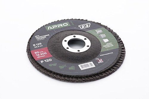 Круг лепестково-торцевой Р120 прямой 125мм (Т27) (КЛТ) APRO